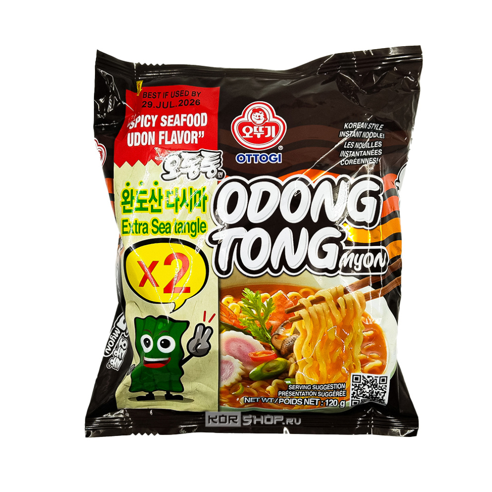 Лапша б/п острая со вкусом морепродуктов Odongtong Ottogi, Корея, 120 г. Срок до 04.11.2025. Лапша б/п острая со вкусом морепродуктов Odongtong Ottogi, Корея, 120 г. Срок до 04.11.2025.