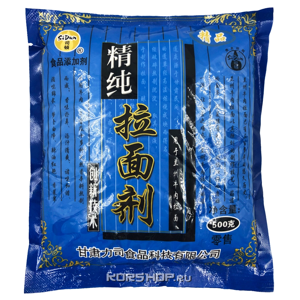 Порошок Кансуй для тягучести теста, Китай, 500 г