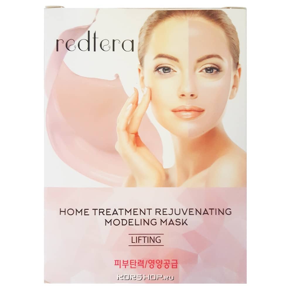 Моделирующая маска сорбет для лица «Лифтинг» Treatment Rejuvinating Modeling Mask Redtera (3 комплекта), Корея