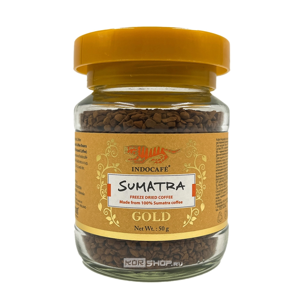 Кофе растворимый сублимированный Суматра Голд Индокафе Sumatra Gold Indocafe, Индонезия, 50 г Кофе растворимый сублимированный Суматра Голд Индокафе Sumatra Gold Indocafe, Индонезия, 50 г