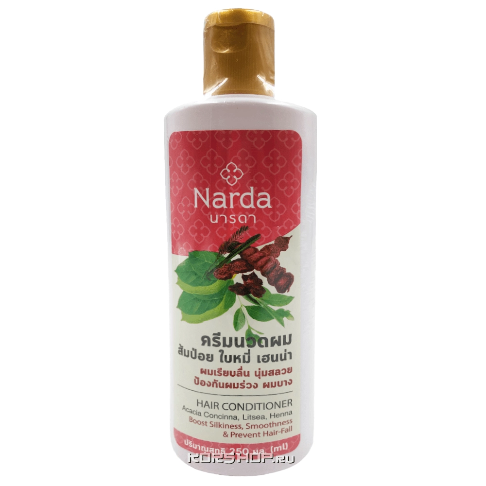 Шампунь для волос с акацией шикакай, литсеей и хной Narda, Таиланд, 250 мл Шампунь для волос с акацией шикакай, литсеей и хной Narda, Таиланд, 250 мл