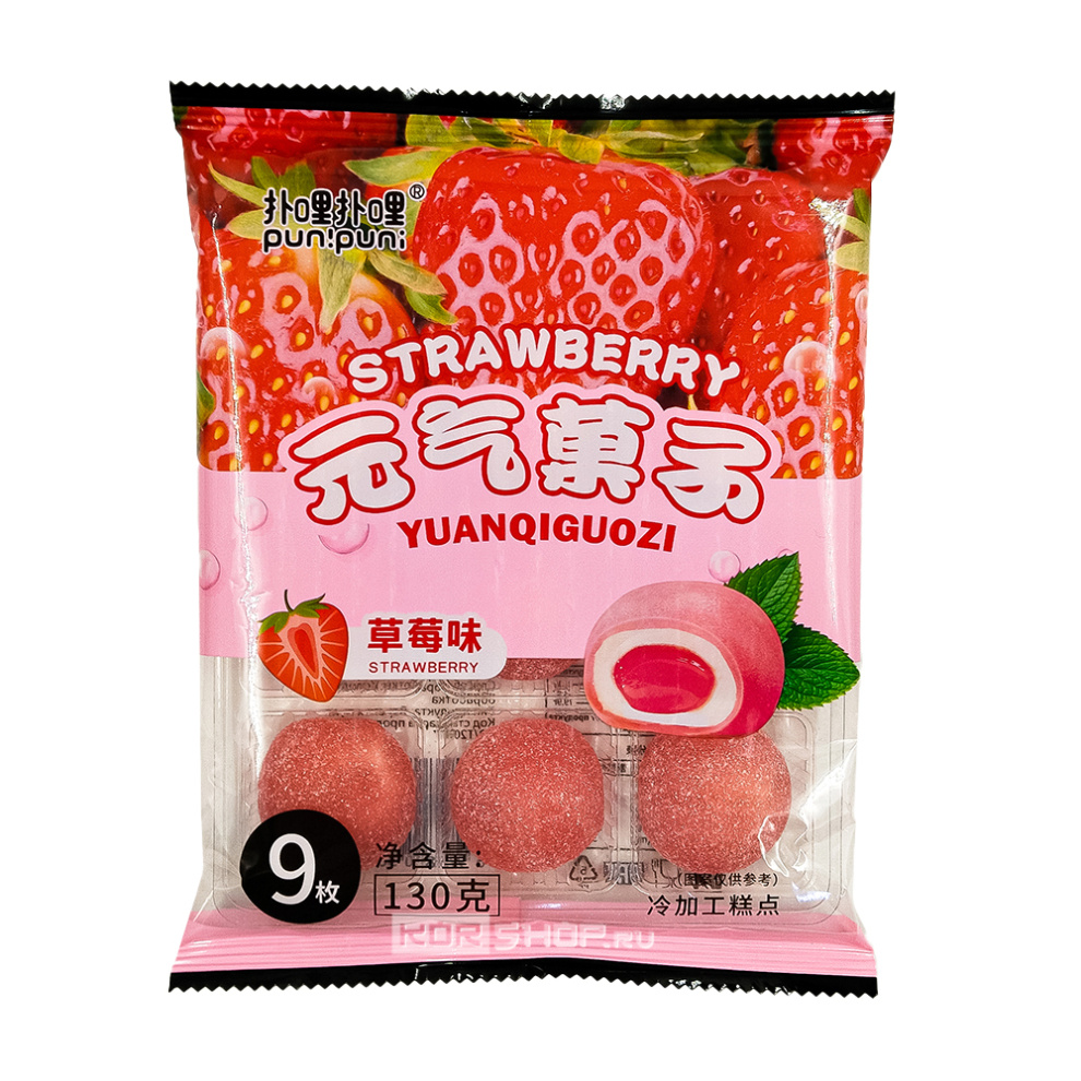 Моти со вкусом клубники Strawberry Yuanqiguozi, Китай, 130 г Моти со вкусом клубники Strawberry Yuanqiguozi, Китай, 130 г