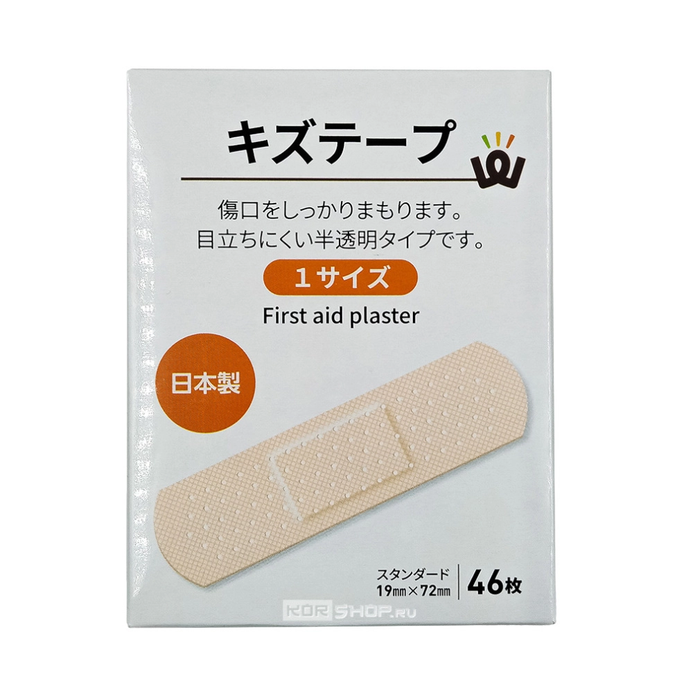 Пластырь водостойкий 19x72 мм (46 шт.) Watts, Япония