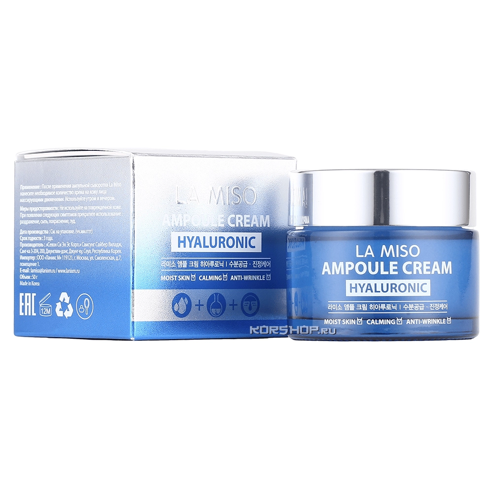 Ампульный крем с гиалуроновой кислотой LA MISO, 50 г