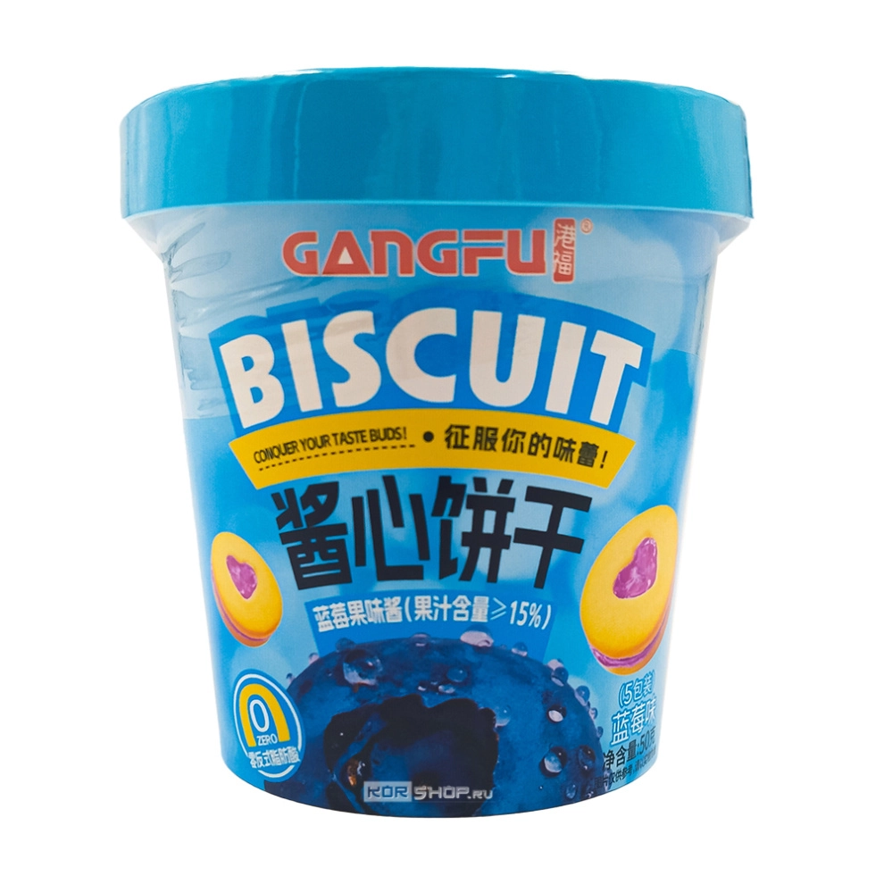 Печенье-сэндвич Сердечки с черничной начинкой Gangfu (Китай), 50 г Печенье-сэндвич Сердечки с черничной начинкой Gangfu (Китай), 50 г
