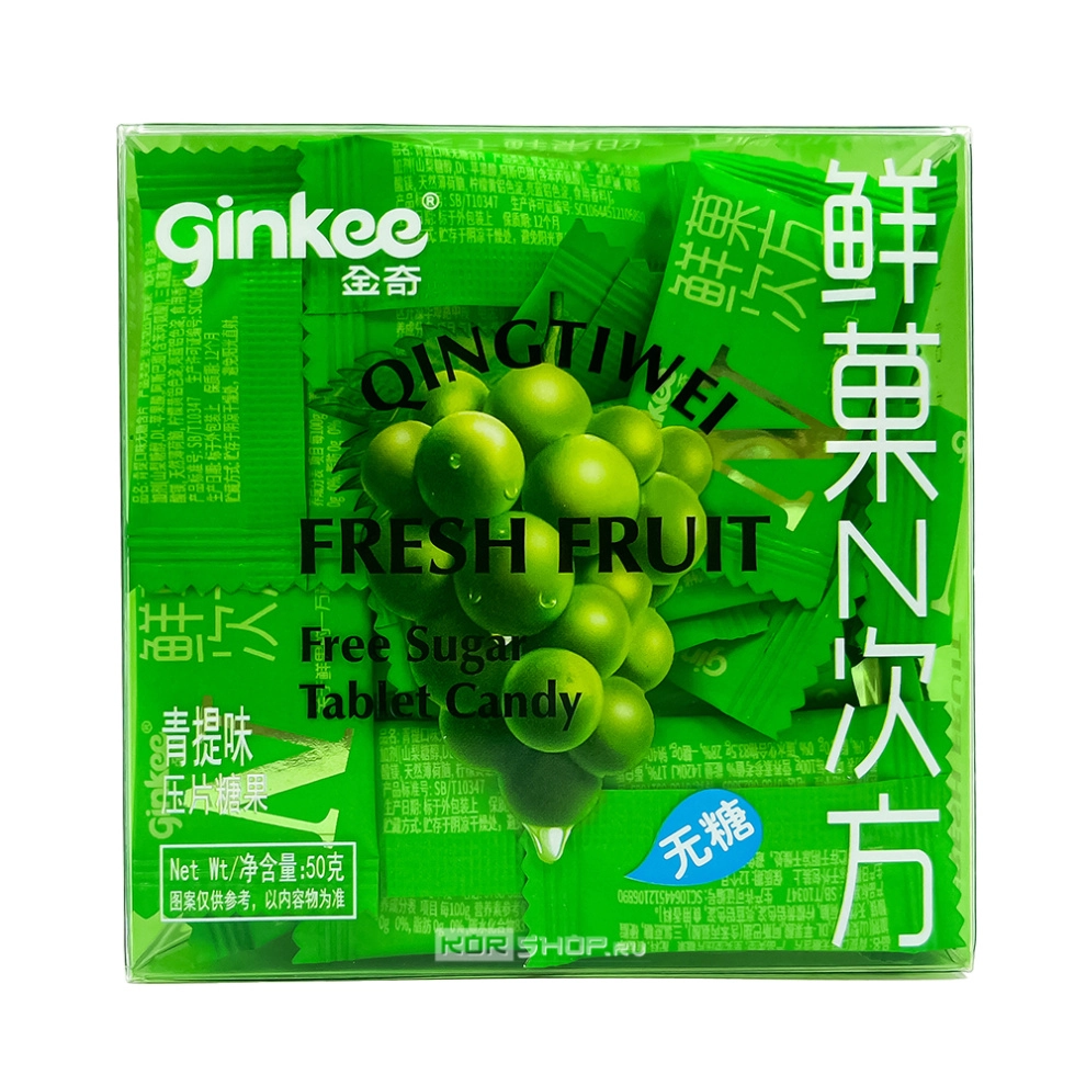 Леденцы (фростиксы) освежающие без сахара со вкусом винограда Fresh Fruit Ginkee, Китай, 50 г