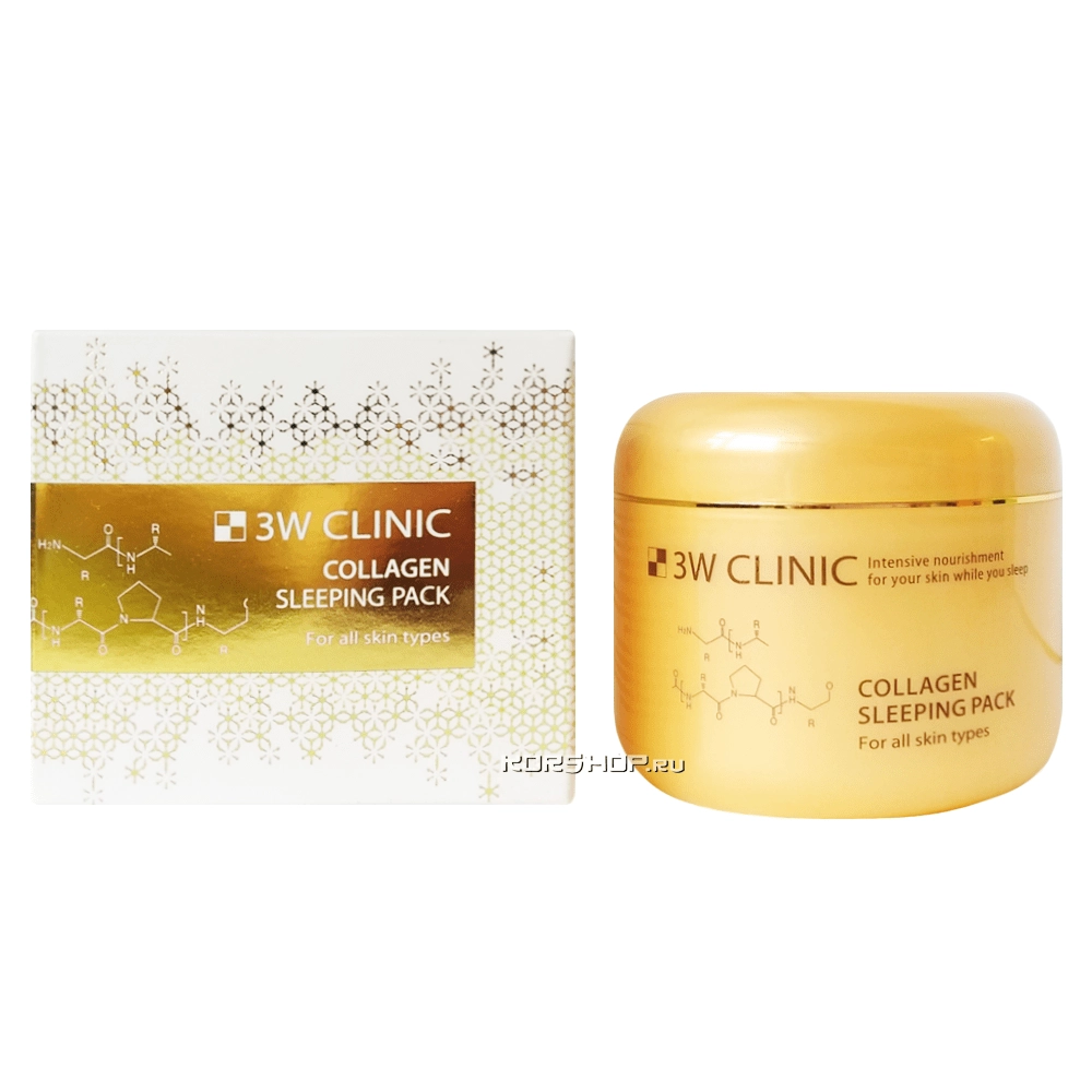 Ночная омолаживающая маска для лица Collagen Sleeping Pack 3W Clinic, Корея, 100 мл