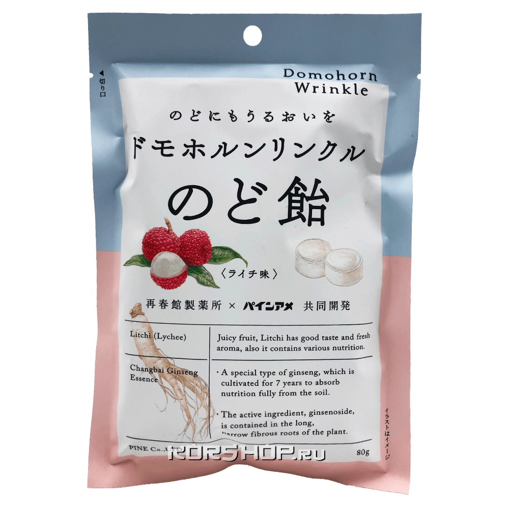 Леденцовая карамель с личи и женьшенем Domohorn Wrincle Pine, Япония, 80 г Леденцовая карамель с личи и женьшенем Domohorn Wrincle Pine, Япония, 80 г
