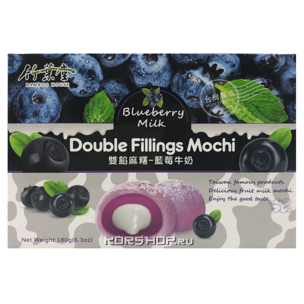 Моти "Голубика с молоком" Double Fillings Mochi Bamboo House, Тайвань, 180 г Моти "Голубика с молоком" Double Fillings Mochi Bamboo House, Тайвань, 180 г