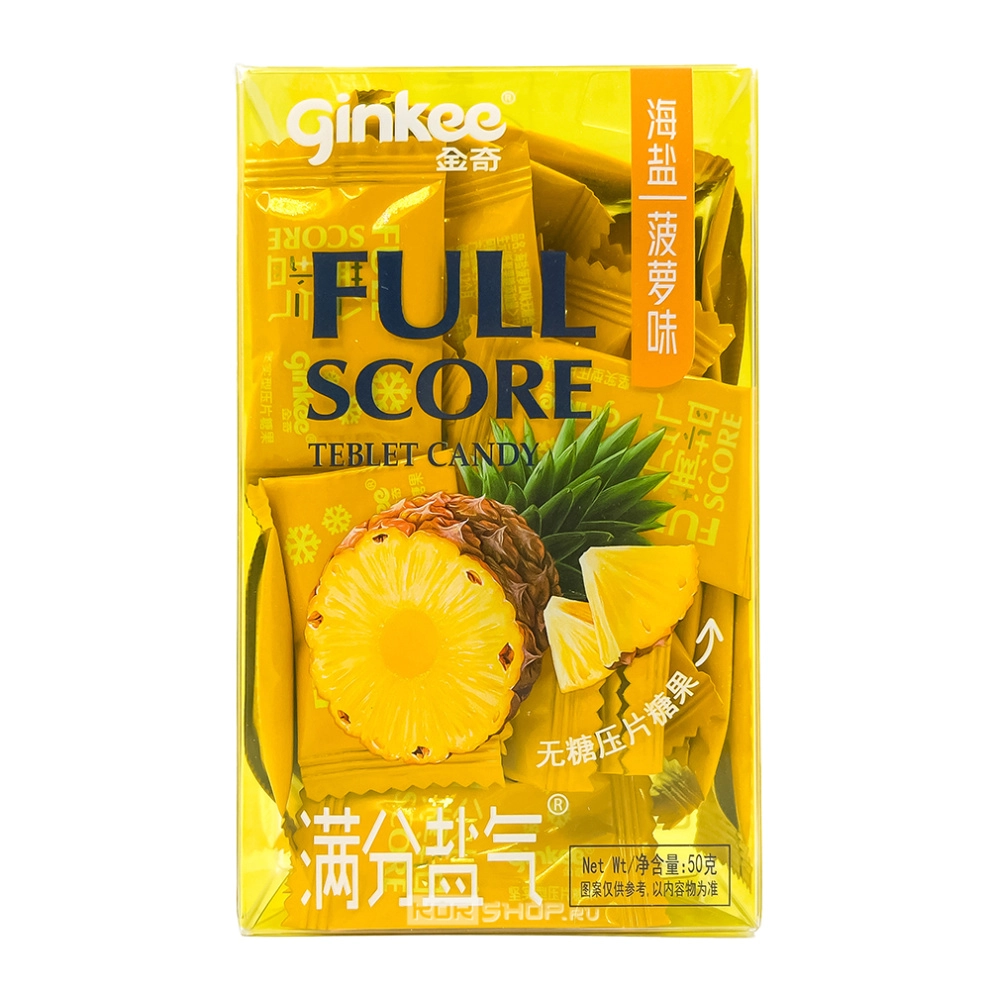 Леденцы (фростиксы) освежающие без сахара со вкусом ананаса Full Score Ginkee, Китай, 50 г