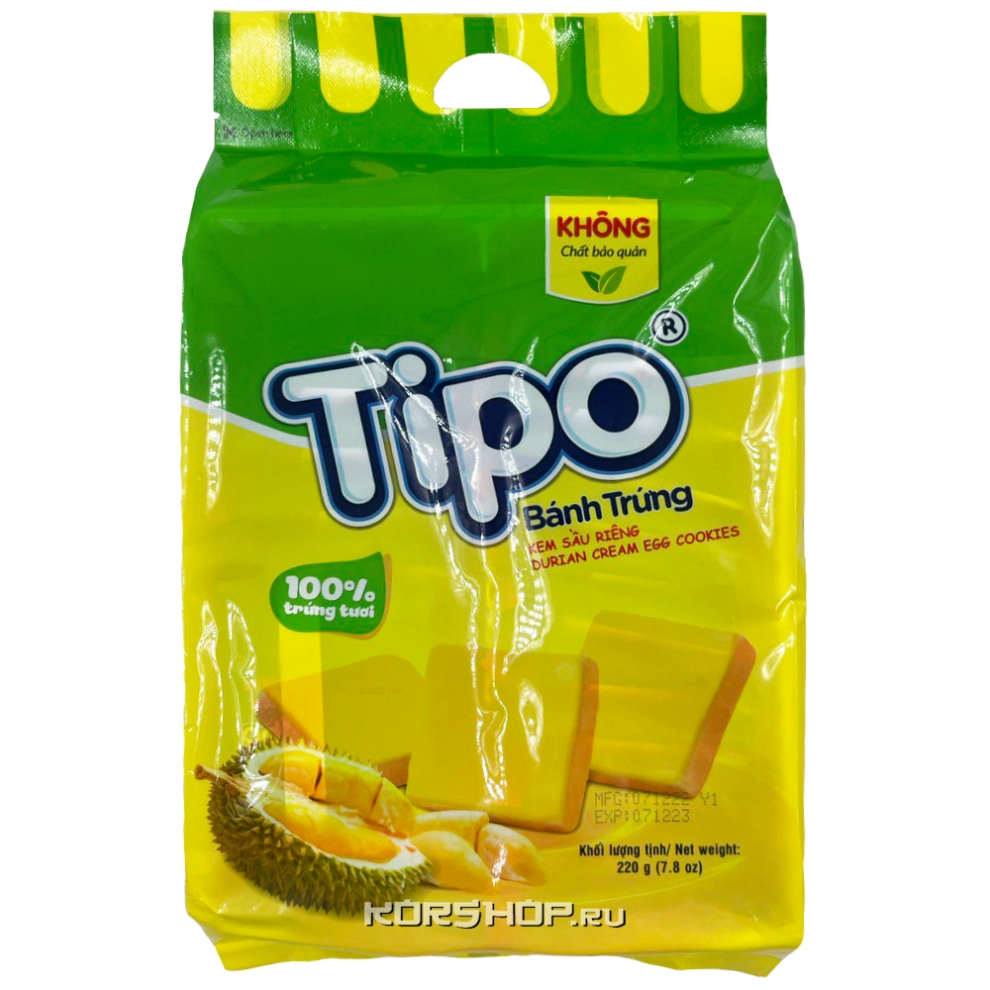 Печенье с дурианом TIPO Banh Trung, Вьетнам, 220 г