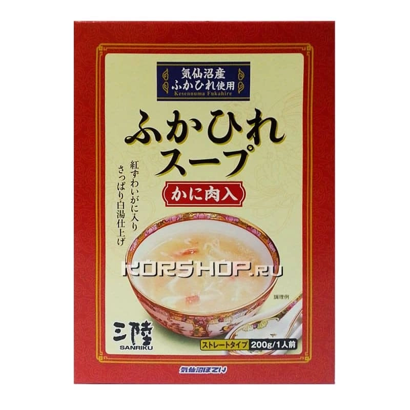 Суп из акульих плавников, концентрированный (по-пекински), Япония, 200 г Суп из акульих плавников, концентрированный (по-пекински), Япония, 200 г