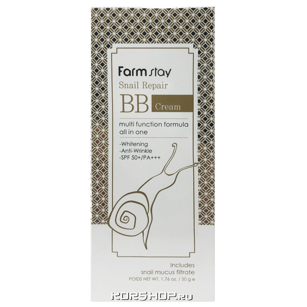 ВВ крем для лица с муцином улитки Snail Repair SPF 50+ PA+++ FarmStay, Корея, 50 мл ВВ крем для лица с муцином улитки Snail Repair SPF 50+ PA+++ FarmStay, Корея, 50 мл