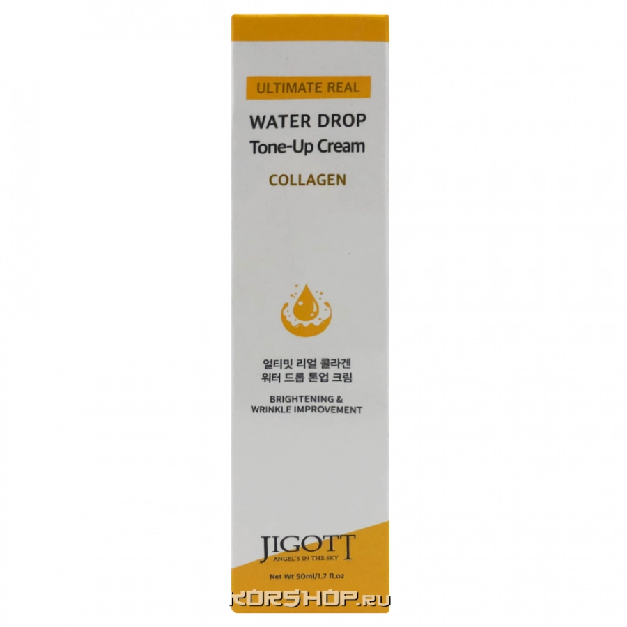 Антивозрастной крем для лица с коллагеном Water Drop Tone Up Cream Jigott, Корея, 50 мл