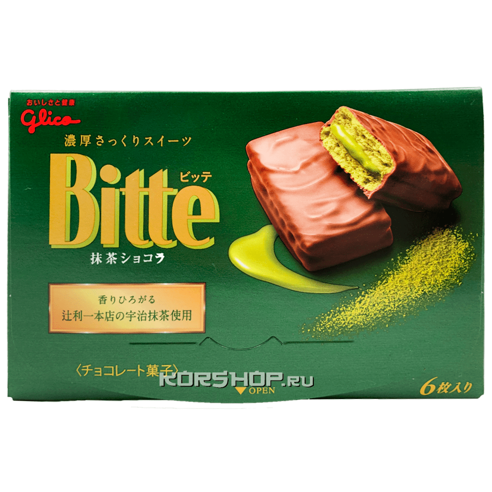 Печенье со вкусом Матча в шоколаде Bitte Glico, Япония, 120 г