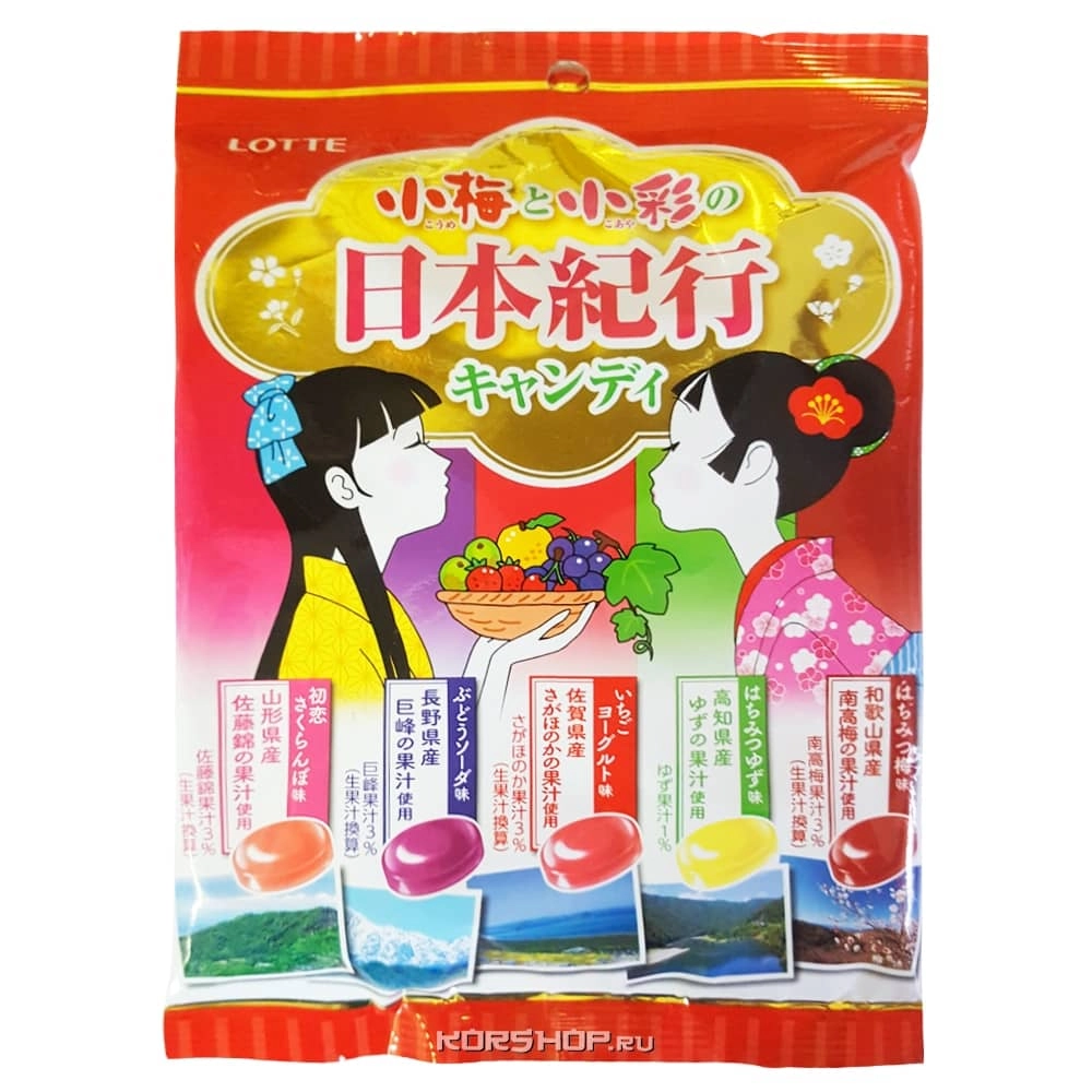 Конфета Koume and Koaya Candy (5 вкусов) Lotte, Япония, 80 г