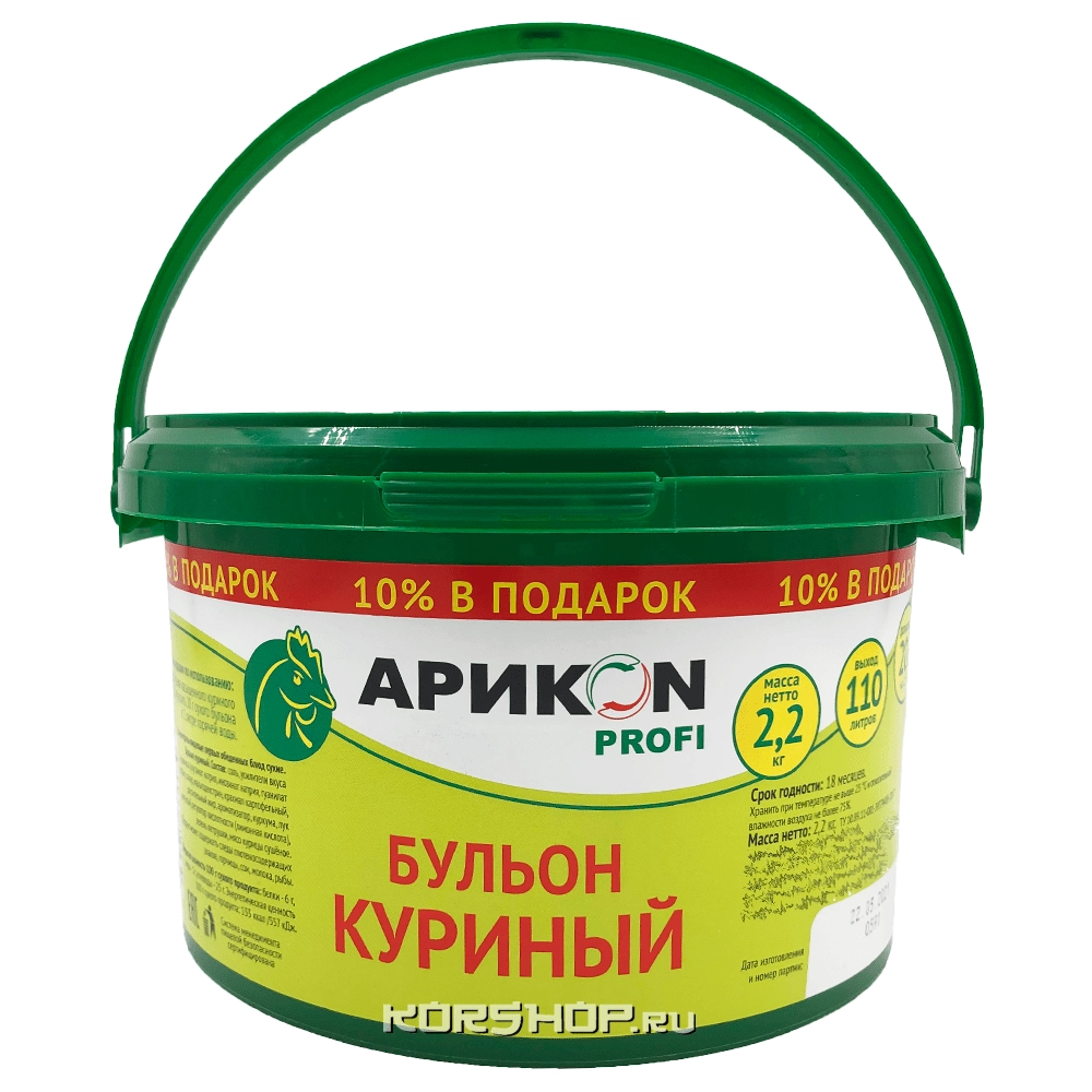 Куриный бульон «Арикон Profi», 2,2 кг