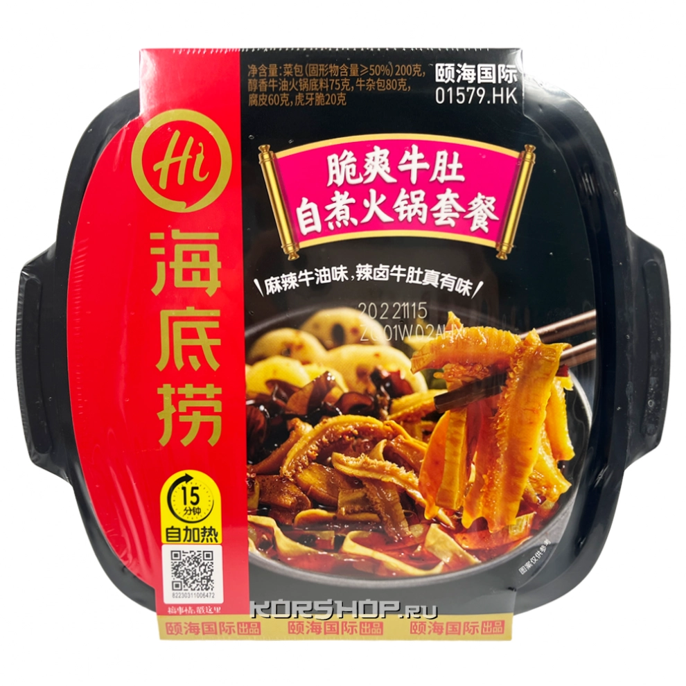 Саморазогревающаяся лапша со вкусом рубца Haidilao, Китай, 438 г Саморазогревающаяся лапша со вкусом рубца Haidilao, Китай, 438 г