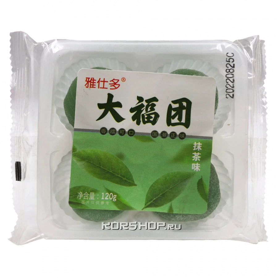 Моти Дайфуку мини Матча Yashiduo, Китай, 120 г