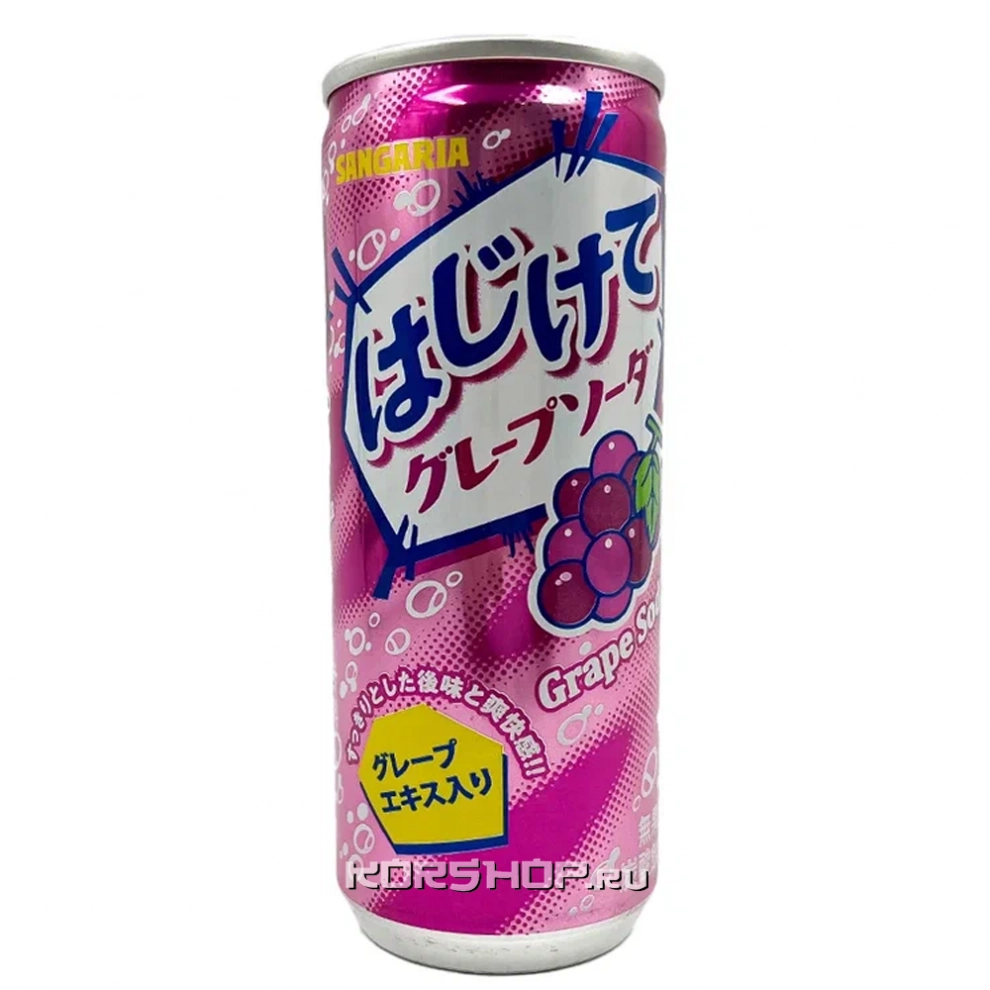 Газированный б/а напиток Виноград Sangaria, Япония, 250 мл Газированный б/а напиток Виноград Sangaria, Япония, 250 мл