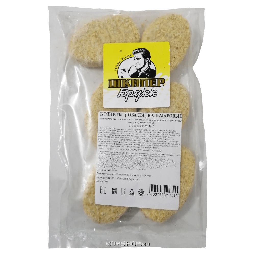 Кальмаровые котлеты "Шкипер Брукк", 450 г