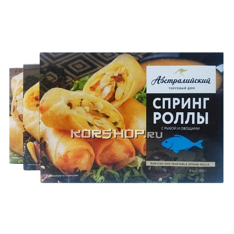 Спринг-роллы с рыбой и овощами (8 шт.) Австралийский ТД, 160 г