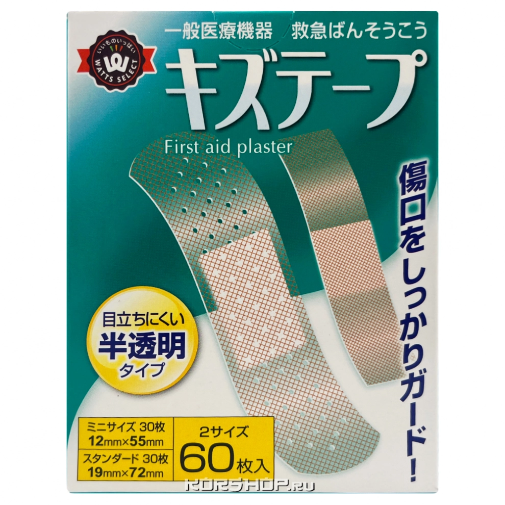 Пластырь два размера 12x55 мм и 19x72 мм Watts, Япония