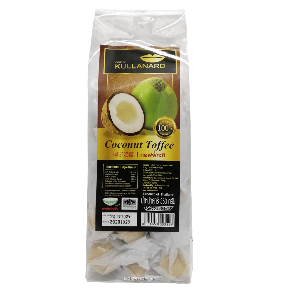 Кокосовые ириски Kullanard, Таиланд, 350 г