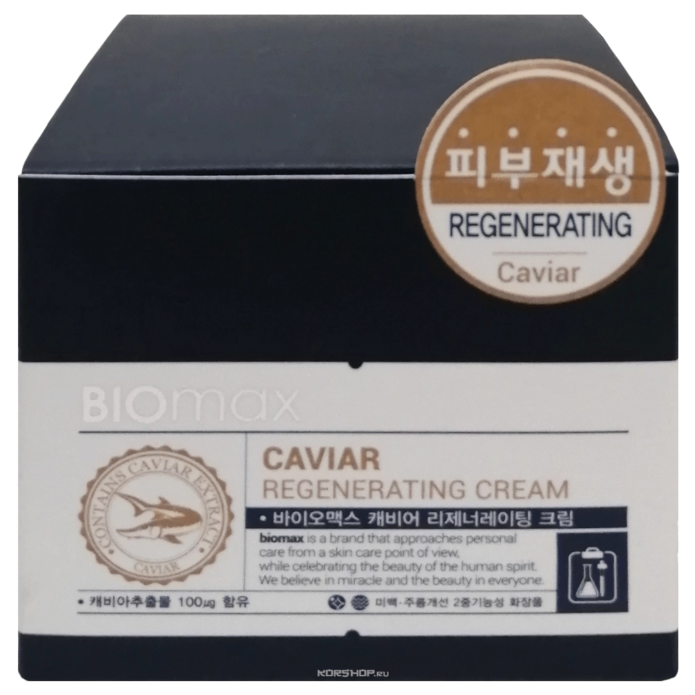 Восстанавливающий крем с экстрактом икры BIOmax, Корея, 100 мл