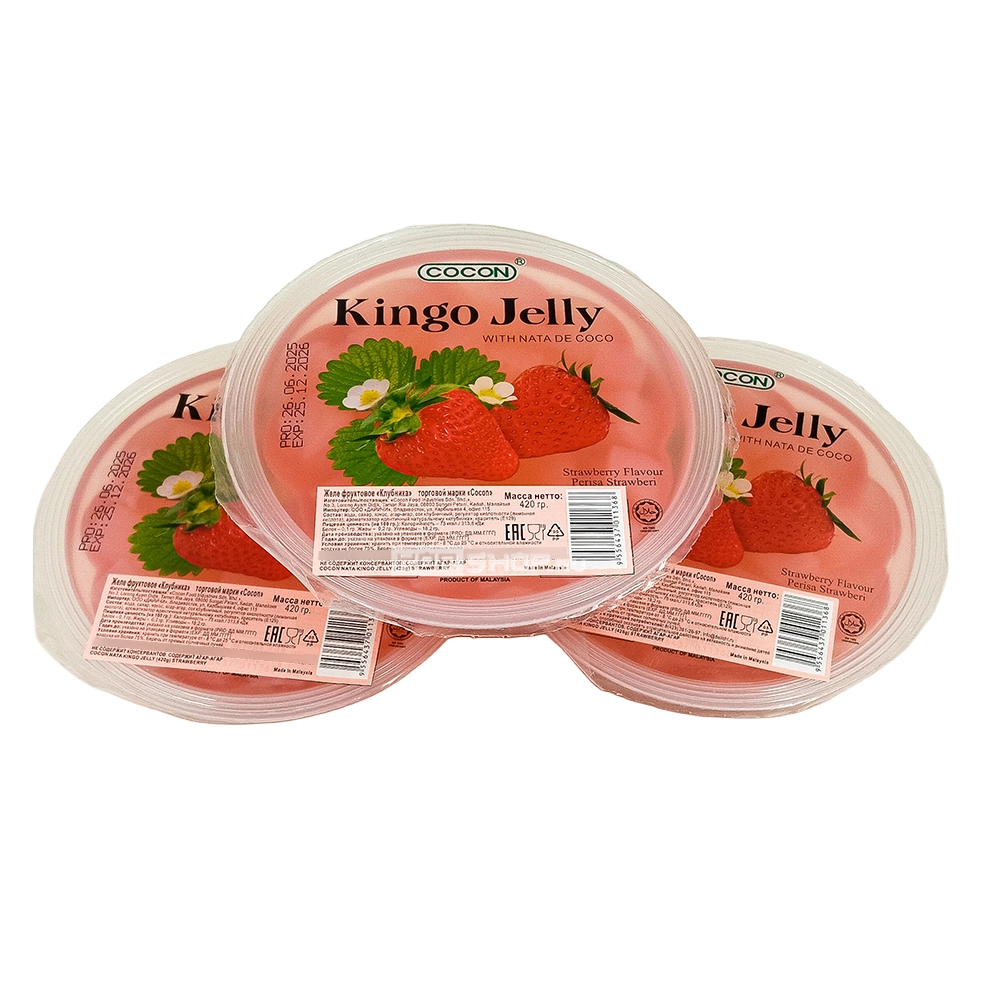Набор (3 шт.) Фруктовое желе со вкусом клубники Кинго (Kingo) Cocon, Малайзия, 420 г*3шт.