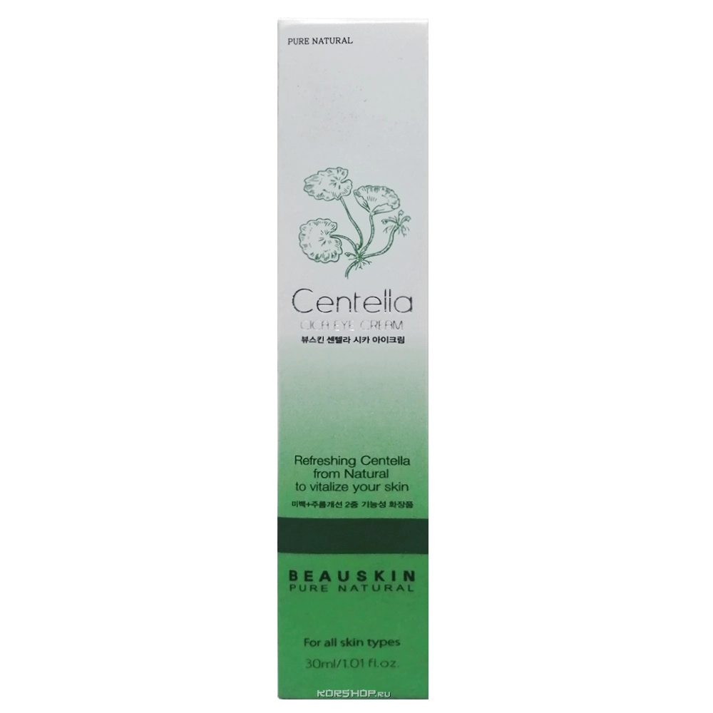 Крем для кожи вокруг глаз CICA Beauskin, Корея, 30 г Крем для кожи вокруг глаз CICA Beauskin, Корея, 30 г