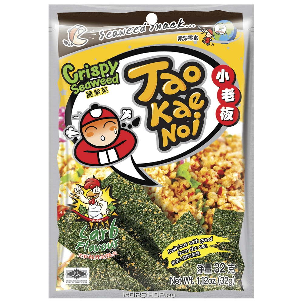 Снеки из морских водорослей «Хрустли» со вкусом куриного ларба TaoKaeNoi, Таиланд, 32 г Снеки из морских водорослей «Хрустли» со вкусом куриного ларба TaoKaeNoi, Таиланд, 32 г