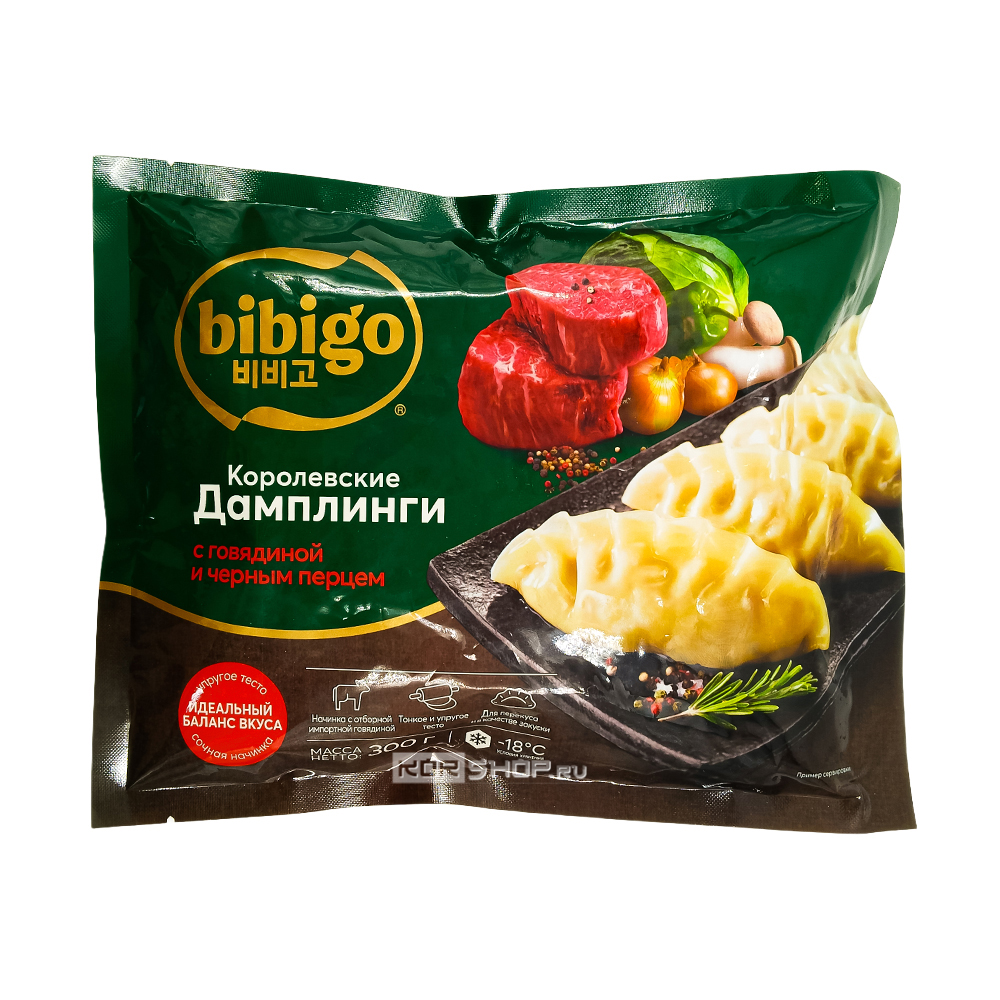 Пельмени (дамплинги) «Королевские» с говядиной и черным перцем Bibigo, Китай, 300 г