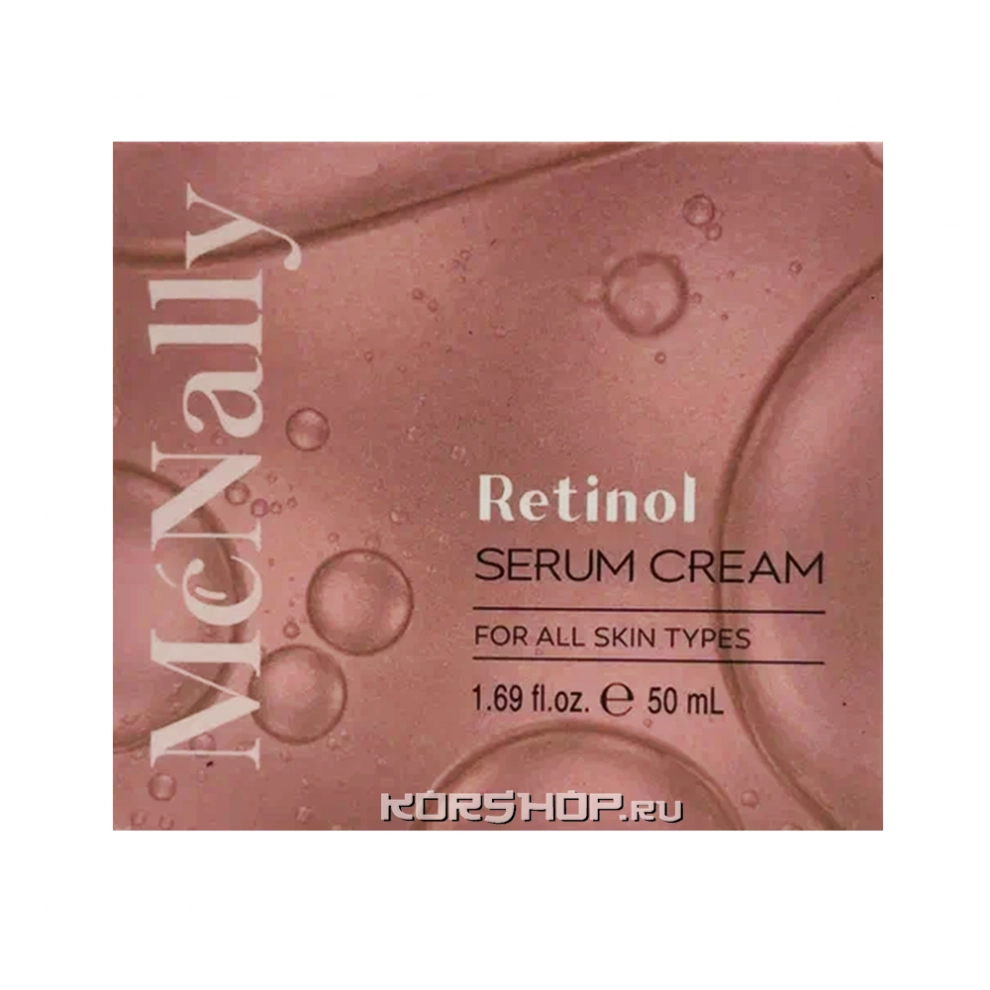 Крем для лица с ретинолом Retinol Serum Cream McNally, Корея, 50 мл Крем для лица с ретинолом Retinol Serum Cream McNally, Корея, 50 мл