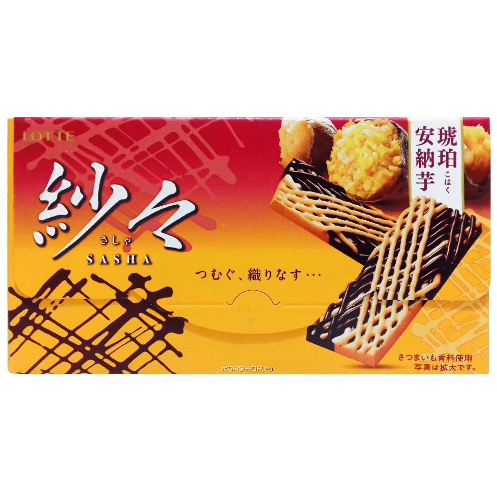 Шоколад Саше со вкусом сладкого картофеля Lotte, Япония, 69 г