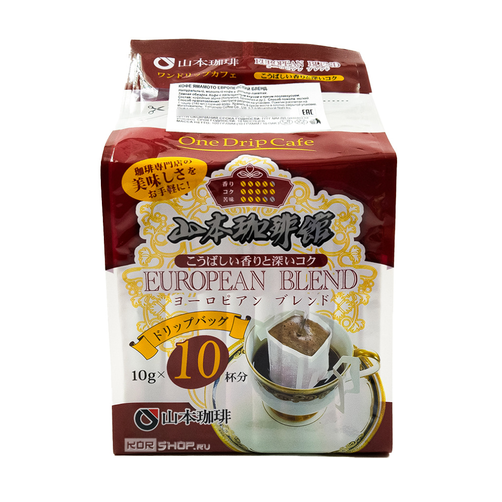 Молотый кофе «Европейский бленд» в дрип-пакетах Yamamoto Coffee, Япония, 100 г (10 г * 10 шт.) Молотый кофе «Европейский бленд» в дрип-пакетах Yamamoto Coffee, Япония, 100 г (10 г * 10 шт.)