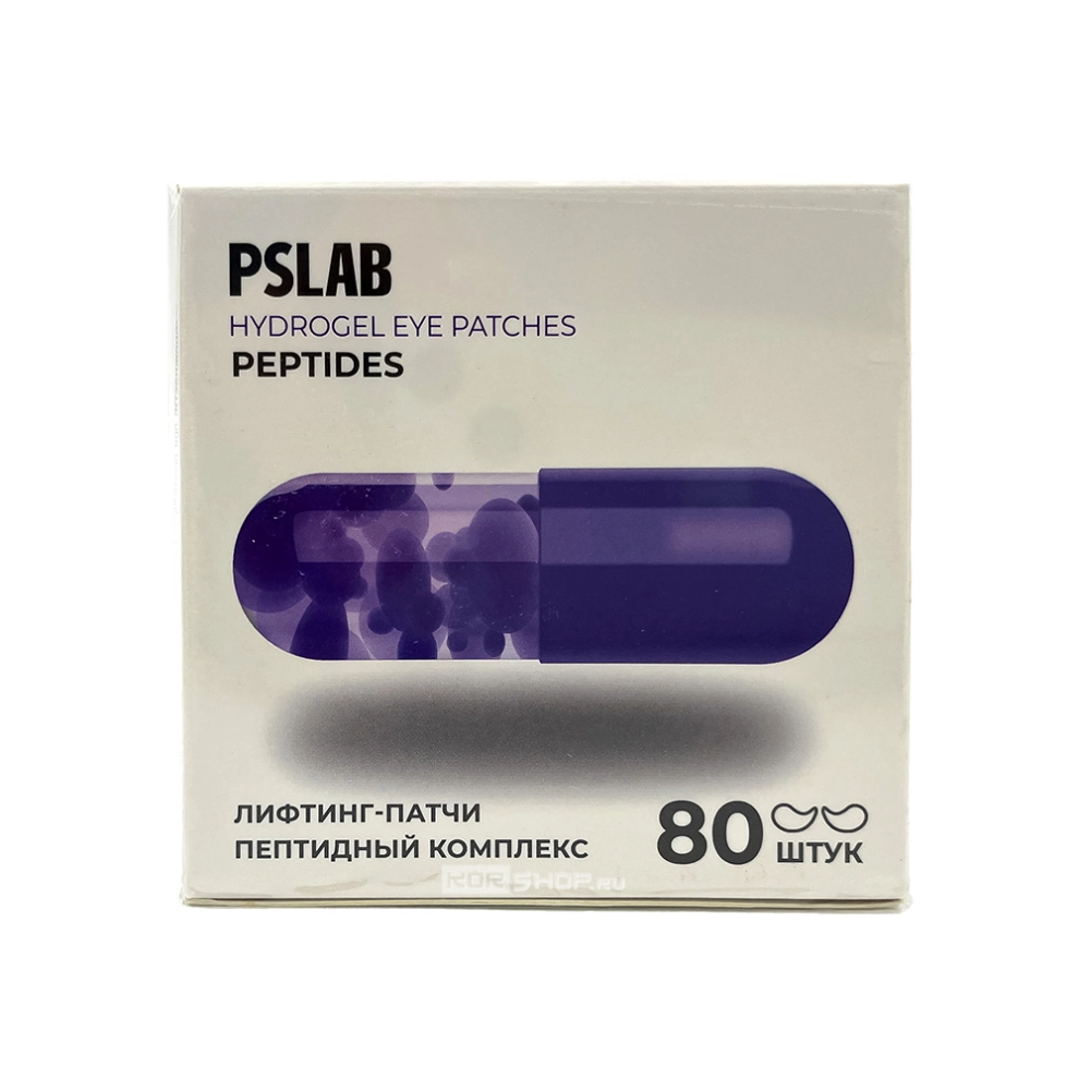 Гидрогелевые лифтинг-патчи с пептидным комплексом против возрастных изменений Hydrogel Eye Patches Peptides PSLAB (80 шт.), Корея