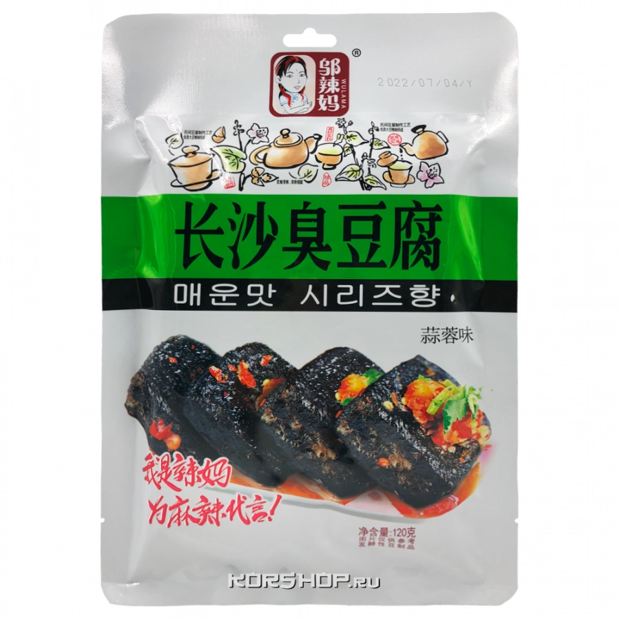 Тофу со вкусом чеснока Wulama, Китай, 120 г Тофу со вкусом чеснока Wulama, Китай, 120 г