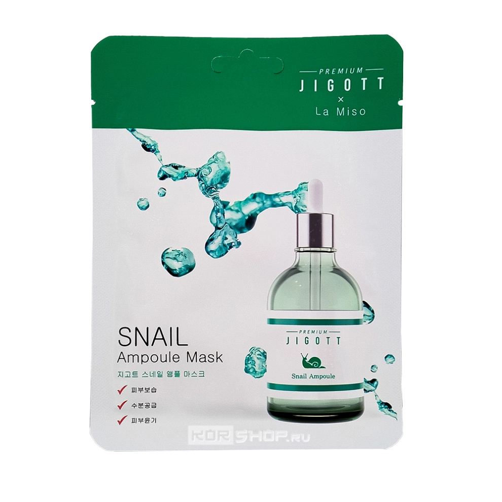 Ампульная маска с муцином улитки Snail Ampoule Mask Premium Jigott & La Miso, Корея, 27 мл Ампульная маска с муцином улитки Snail Ampoule Mask Premium Jigott & La Miso, Корея, 27 мл