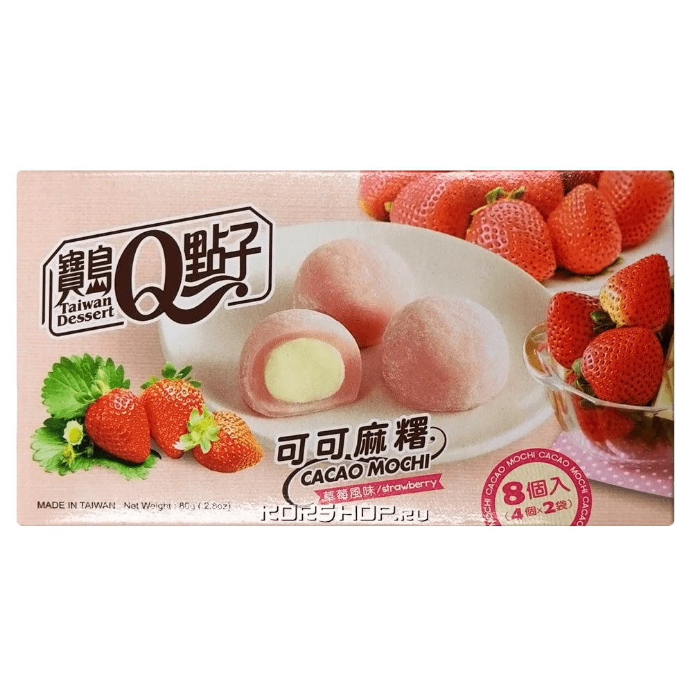 Какао-моти Qidea с клубникой 80 г