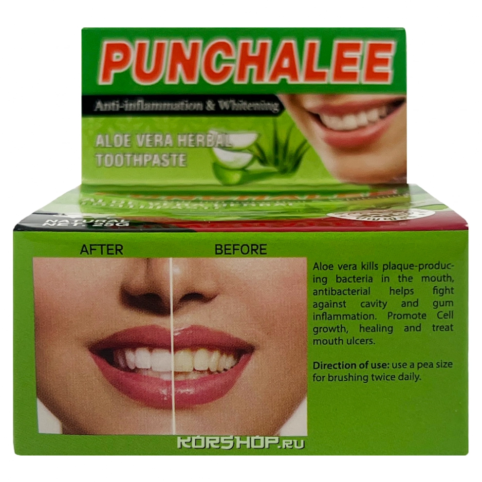 Растительная зубная паста с алоэ вера Punchalee, Таиланд, 25 г