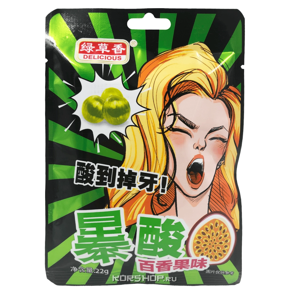 Супер кислые леденцы со вкусом маракуйи Green Grass, Китай, 22 г
