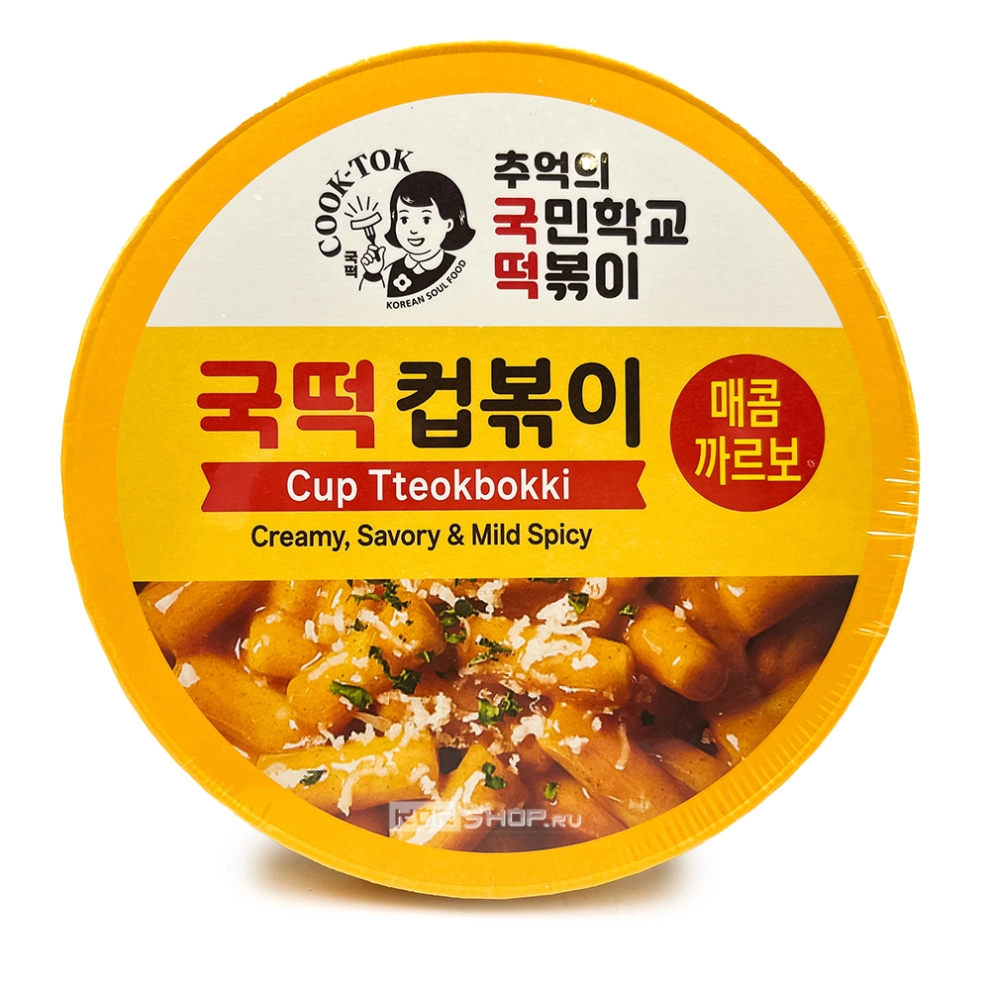 Рисовые палочки Токпокки с острым соусом Карбонара (стакан) Instant Cup Tteokbokki Spicy Carbonara Cook-Tok, Корея, 140 г Рисовые палочки Токпокки с острым соусом Карбонара (стакан) Instant Cup Tteokbokki Spicy Carbonara Cook-Tok, Корея, 140 г