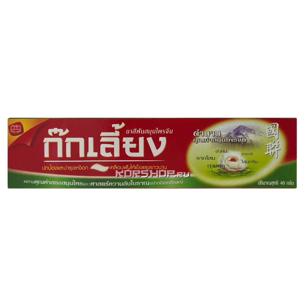 Зубная паста на натуральных травах Kokliang, Таиланд, 40 г