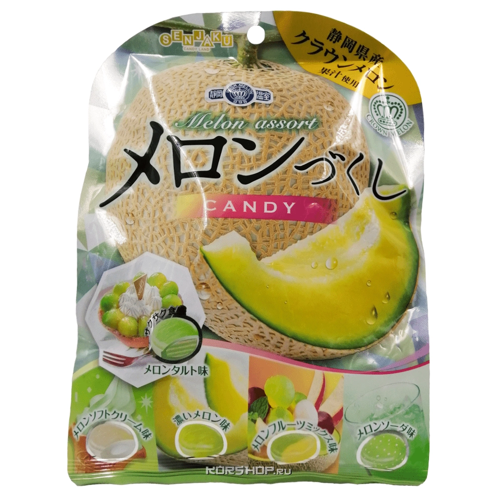 Карамель со вкусом дыни &quot;Ассорти 5&quot; Senjaku, Япония, 85 г
