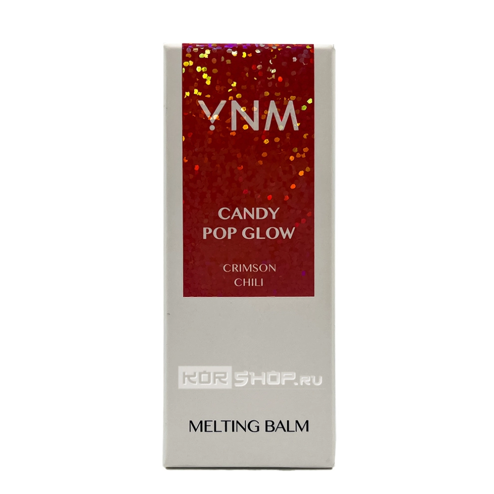 Бальзам для губ Candy Pop Glow Melting Balm Crimson Chili You Need Me, Корея, 3 мл Бальзам для губ Candy Pop Glow Melting Balm Crimson Chili You Need Me, Корея, 3 мл
