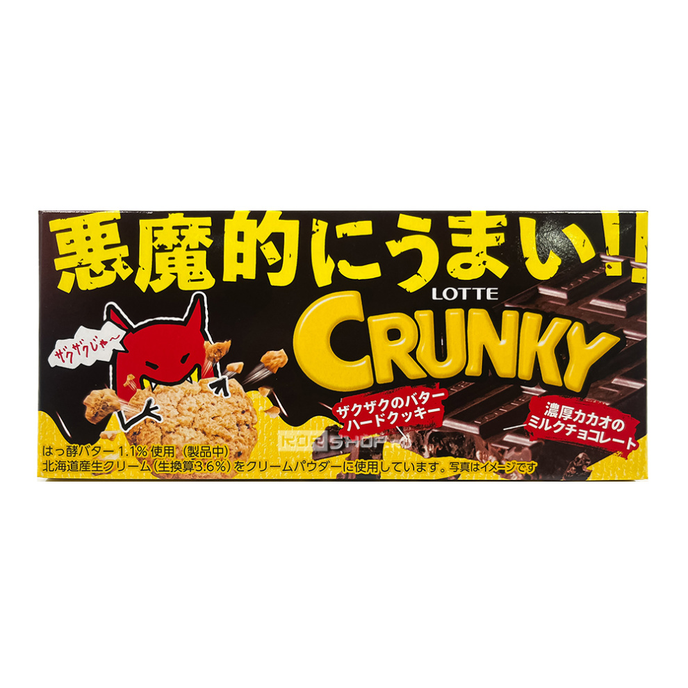 Хрустящий шоколад «Кранки» Devil Crunky Lotte, Япония, 48 г