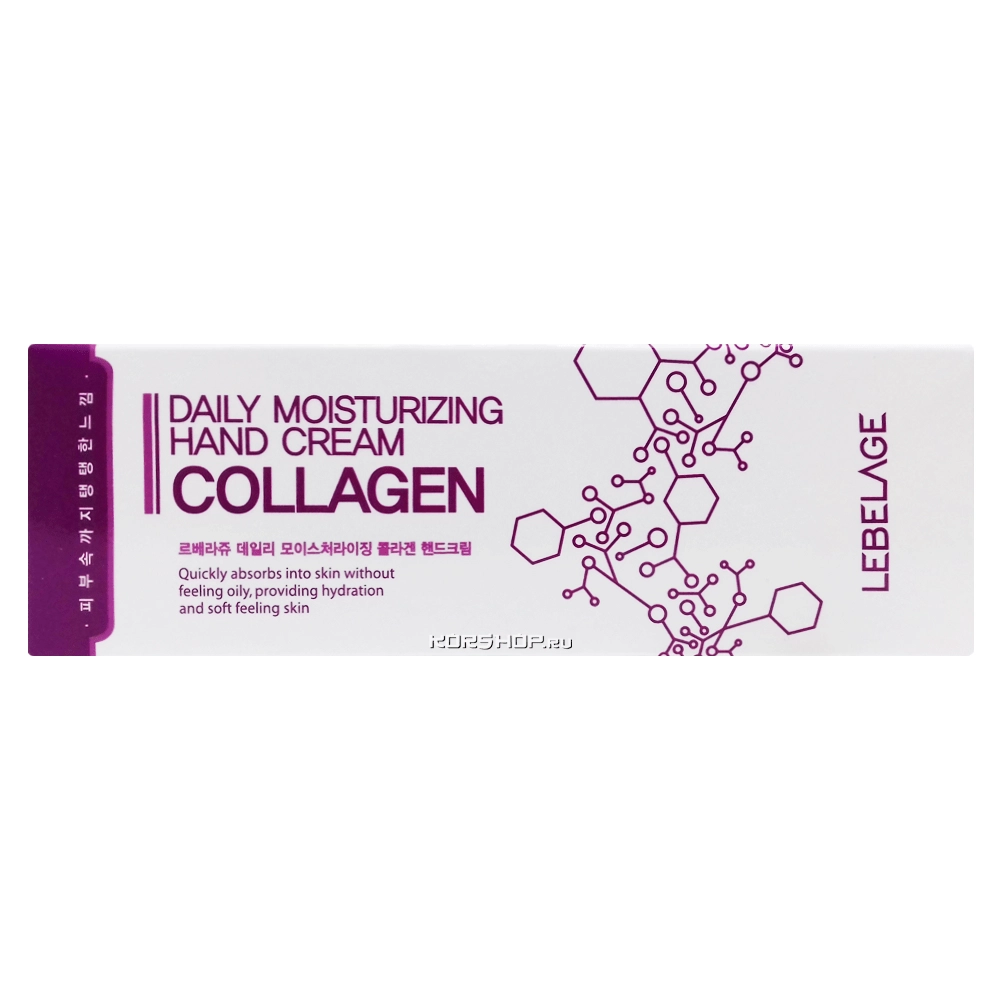 Увлажняющий крем для рук с коллагеном Lebelage, Корея, 100 мл Увлажняющий крем для рук с коллагеном Lebelage, Корея, 100 мл