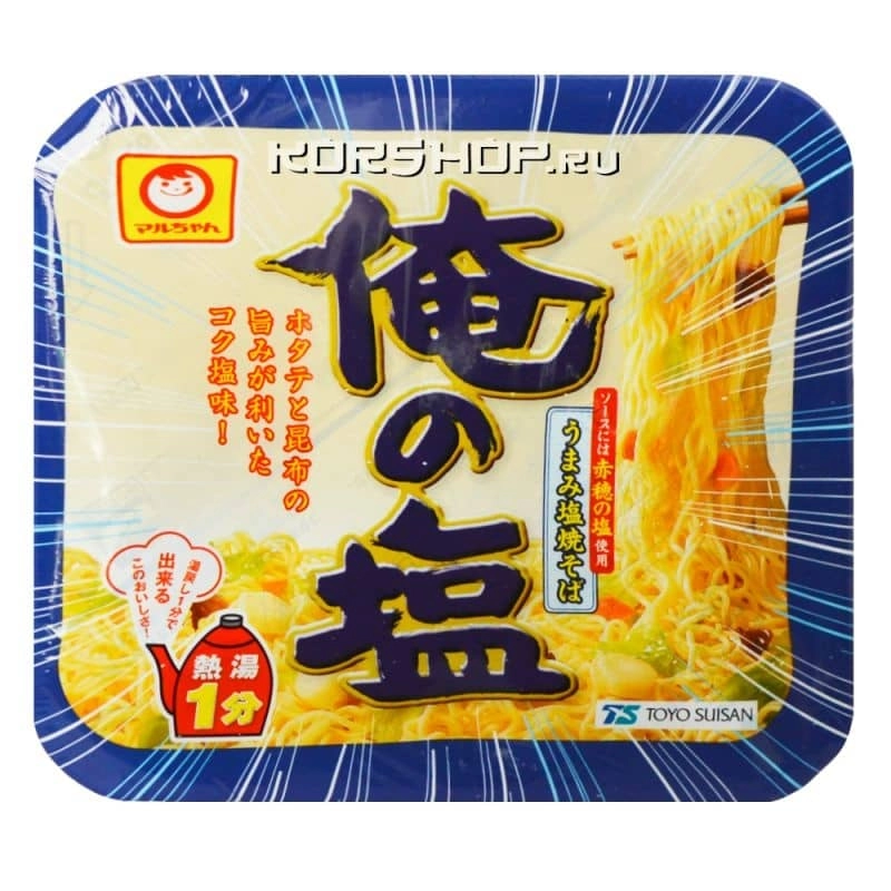 Лапша б\п с морепродуктами и морским гребешком Toyo Suisan (чашка), Япония, 121 г. Лапша б\п с морепродуктами и морским гребешком Toyo Suisan (чашка), Япония, 121 г.