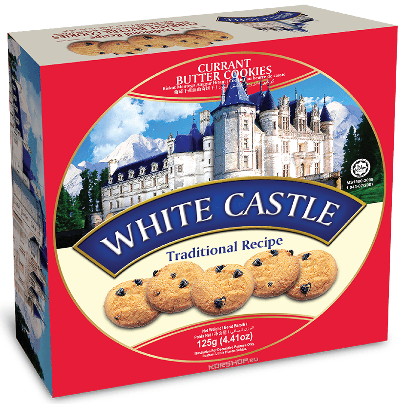 Печенье сливочное со смородиной White Castle, 125 г.